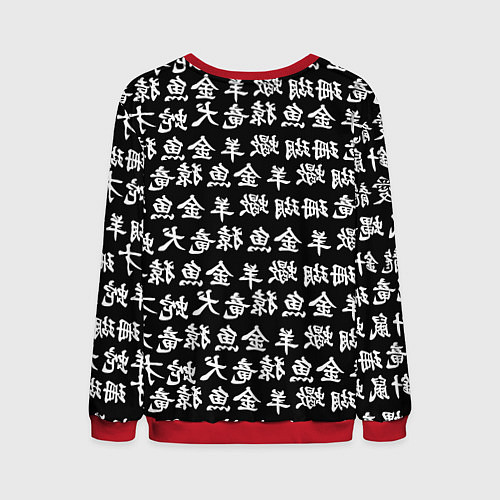 Мужской свитшот Monster energy japan pattern / 3D-Красный – фото 2