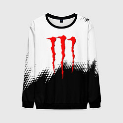 Мужской свитшот Monster energy чёрно белые краски
