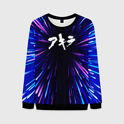 Свитшот мужской Akira neon energy, цвет: 3D-черный