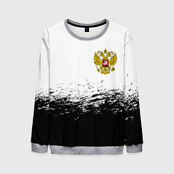 Мужской свитшот Россия черно белые краски