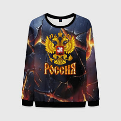 Мужской свитшот Золотой герб России и текстура с плитами