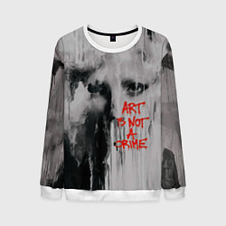 Свитшот мужской Исскуство не преступление, цвет: 3D-белый