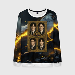 Свитшот мужской Astro в золотой рамке, цвет: 3D-белый