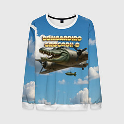 Свитшот мужской Bombardino Crocodillo мем, цвет: 3D-белый