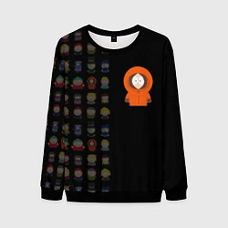 Мужской свитшот Южного парка Кенни