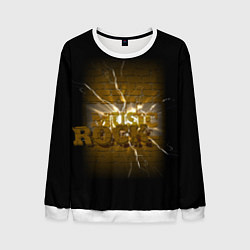 Свитшот мужской Рок сквозь стену, цвет: 3D-белый