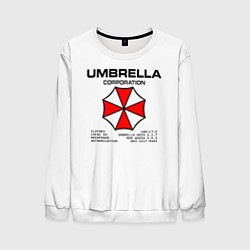 Мужской свитшот Umbrella protokol - white