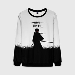 Мужской свитшот Самурайский путь