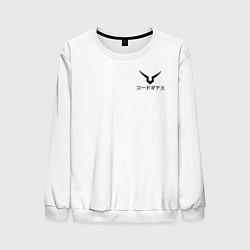 Мужской свитшот Лилуш Код Гиасс