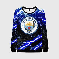 Свитшот мужской Манчестер сити молнии шторм, цвет: 3D-черный