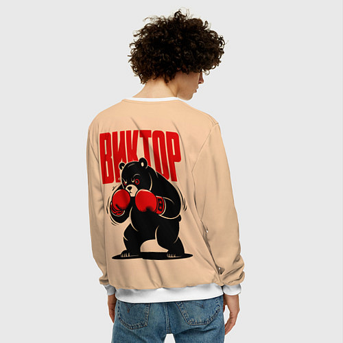 Мужской свитшот Медведь-боксёр / 3D-Белый – фото 4