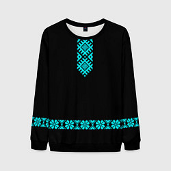 Свитшот мужской Вышиванка русская, цвет: 3D-черный