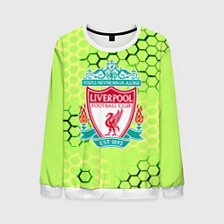 Свитшот мужской Ливерпуль кислотные соты, цвет: 3D-белый
