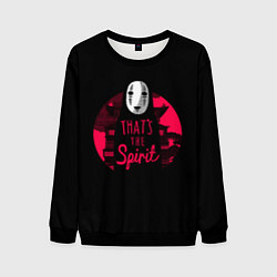 Свитшот мужской Дух из Унесенные призраками, цвет: 3D-черный