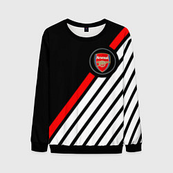 Мужской свитшот Арсенал геометрия полосы