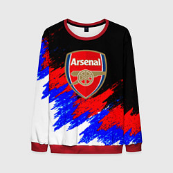 Свитшот мужской Арсенал краски триколор, цвет: 3D-красный