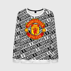 Свитшот мужской Манчестер Юнайтед x ювентус паттерн, цвет: 3D-белый