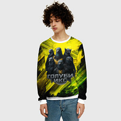 Свитшот мужской Голуби Икс супергерои, цвет: 3D-белый — фото 2