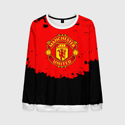 Свитшот мужской Манчестер Юнайтед краски брызги, цвет: 3D-белый