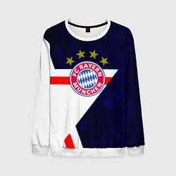 Свитшот мужской Бавария звезды геометрия, цвет: 3D-белый