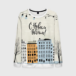 Свитшот мужской С новым годом - новогодний городок, цвет: 3D-белый