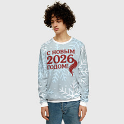 Свитшот мужской С Новым 2026 годом - хвост лошади, цвет: 3D-белый — фото 2