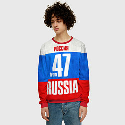 Свитшот мужской Russia: from 47, цвет: 3D-красный — фото 2
