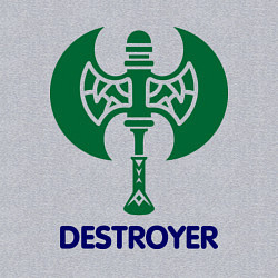 Свитшот хлопковый мужской Orc Fighter - Destroyer, цвет: меланж — фото 2