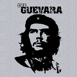 Свитшот хлопковый мужской Che Guevara, цвет: меланж — фото 2
