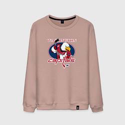 Свитшот хлопковый мужской Washington Capitals Hockey, цвет: пыльно-розовый