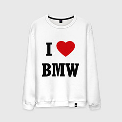 Свитшот хлопковый мужской I love BMW, цвет: белый