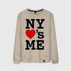 Свитшот хлопковый мужской NY loves me, цвет: миндальный