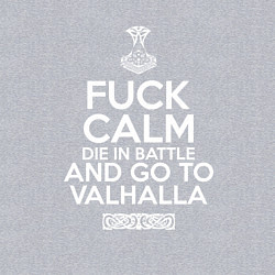 Свитшот хлопковый мужской Fuck Calm Die in Battle, цвет: меланж — фото 2