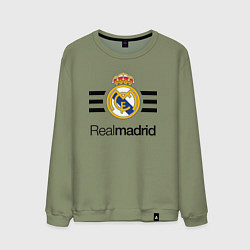 Свитшот хлопковый мужской Real Madrid Lines, цвет: авокадо