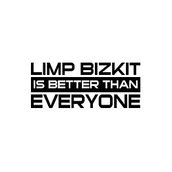 Свитшот хлопковый мужской Limp Bizkit: Everyone, цвет: белый — фото 2