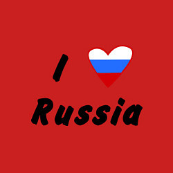 Свитшот хлопковый мужской I love Russia, цвет: красный — фото 2