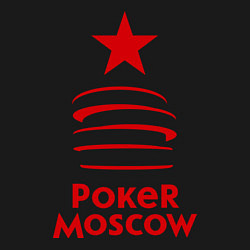 Свитшот хлопковый мужской Poker Moscow, цвет: черный — фото 2