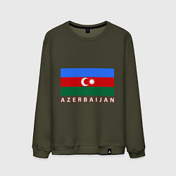Свитшот хлопковый мужской Азербайджан цвета хаки — фото 1