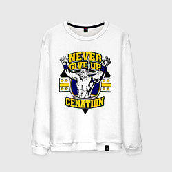 Свитшот хлопковый мужской Never Give Up: Cenation, цвет: белый