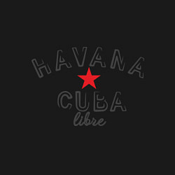 Свитшот хлопковый мужской Havana Cuba, цвет: черный — фото 2