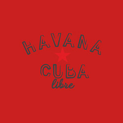 Свитшот хлопковый мужской Havana Cuba, цвет: красный — фото 2