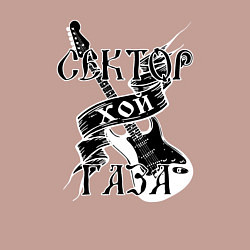 Свитшот хлопковый мужской Сектор Газа: Хой, цвет: пыльно-розовый — фото 2