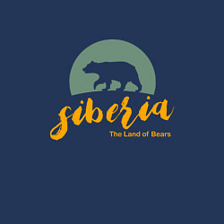 Свитшот хлопковый мужской Siberia: Land of Bears, цвет: тёмно-синий — фото 2