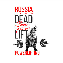 Свитшот хлопковый мужской Powerlifting bear power, цвет: белый — фото 2