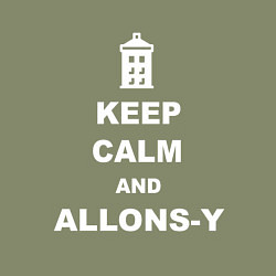 Свитшот хлопковый мужской Keep Calm & Allons-Y, цвет: авокадо — фото 2