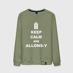 Свитшот хлопковый мужской Keep Calm & Allons-Y, цвет: авокадо