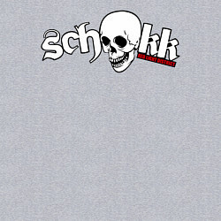 Свитшот хлопковый мужской Schokk, цвет: меланж — фото 2