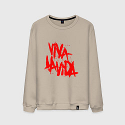 Мужской свитшот Viva La Vida