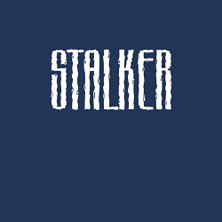 Свитшот хлопковый мужской STALKER, цвет: тёмно-синий — фото 2