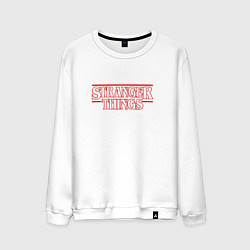 Свитшот хлопковый мужской Stranger Things, цвет: белый